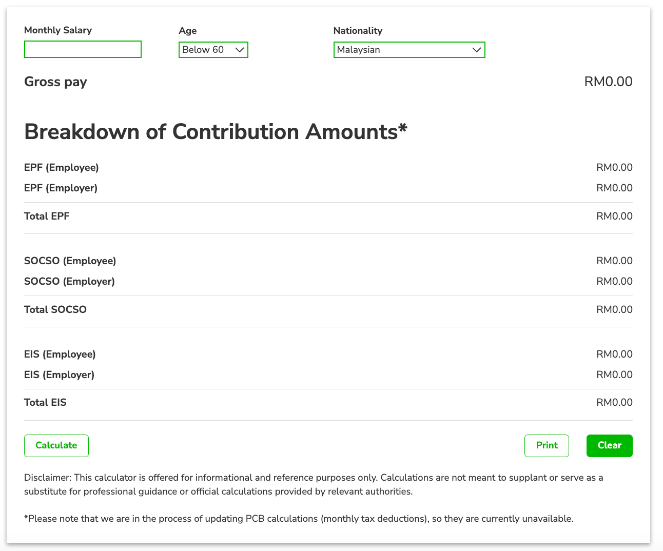 kwsp epf calculator